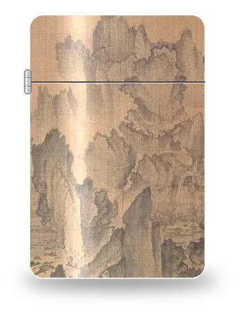 梦游桃源图·中段（安坚）艺术外壳