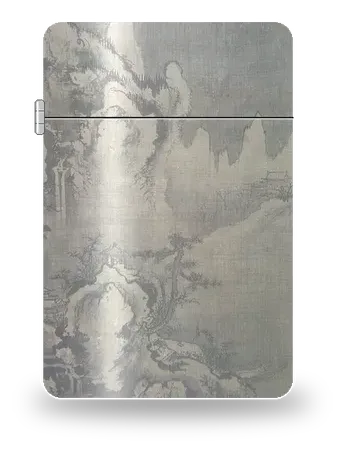 潇湘八景·晚冬（安坚）艺术外壳