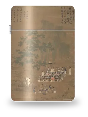 문회도 (휘종 (조길)) 아트 케이스