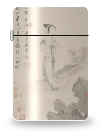 Vento d’autunno e ventaglio di seta di Tang Yin – cover d’arte per inserto di accendino