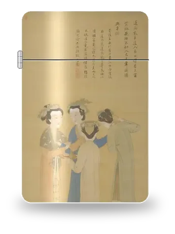 왕촉궁기도 (당인) 아트 케이스