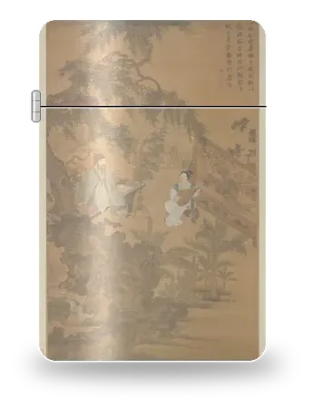 Tao Gu dona una poesia di Tang Yin – cover d’arte per inserto di accendino