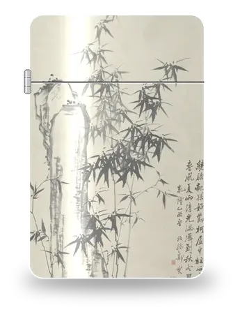 죽석도 (클리블랜드본) (정섭 (정판교)) 아트 케이스