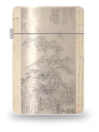 丹崖玉树图（黄公望）艺术外壳