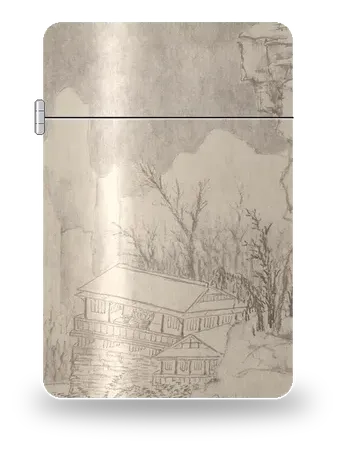 快雪时晴图（局部）（黄公望）艺术外壳
