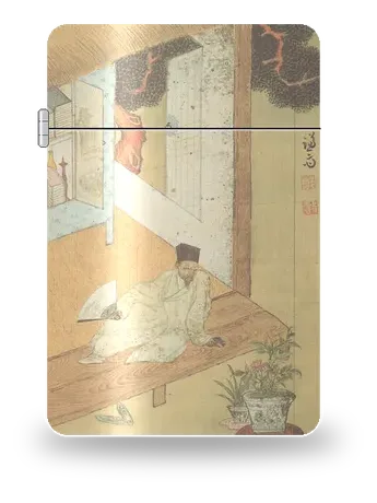 读书余暇（郑敾）艺术外壳