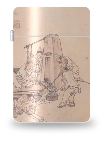 铁匠铺（金弘道）艺术外壳