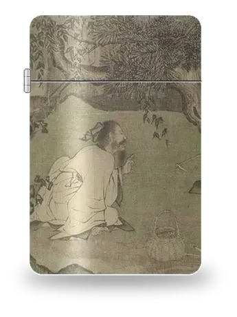 采薇图（局部）（李唐）艺术外壳