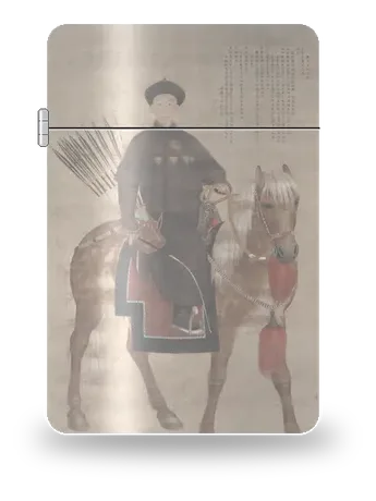 과친왕상 (주세페 카스틸리오네 (낭세녕)) 아트 케이스
