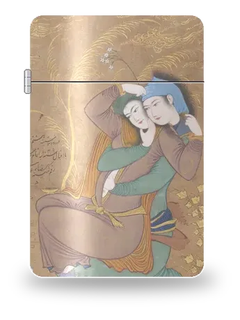 두 연인 (페르시아 세밀화) 아트 케이스