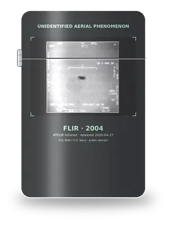 기록판 · FLIR 2004 (성사 원항 · 미확인 비행물체 UFO) 아트 케이스