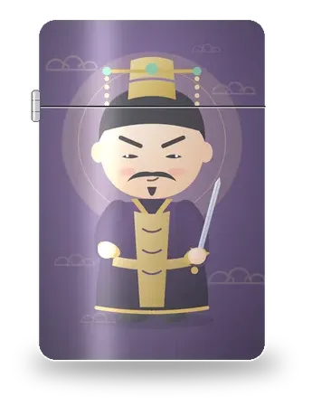 조조 · 위무 (삼국지 영웅) 아트 케이스