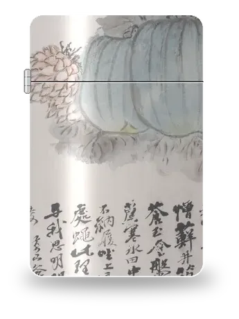 Fruits and Flowers (Leaf 4) by Shitao — art case for a lighter insert