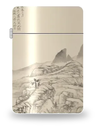 Landscape by Shitao — art case for a lighter insert