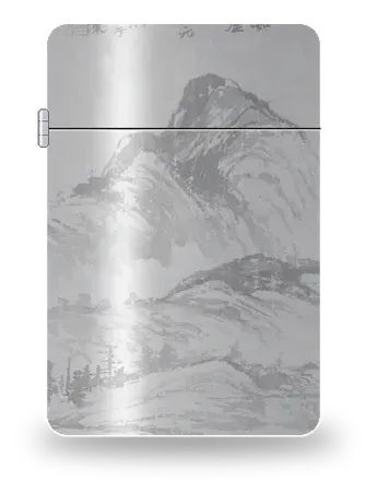 Landscape (Sackler) by Shitao — art case for a lighter insert