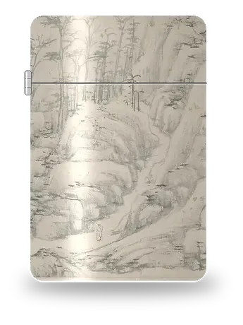 秋山图（局部）（文徵明）艺术外壳