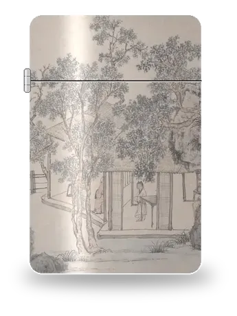 桂树书堂图（局部）（文徵明）艺术外壳