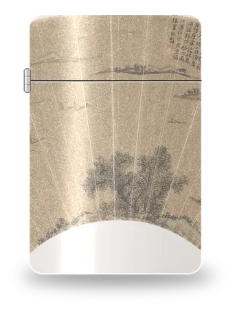 太湖图（局部）（文徵明）艺术外壳