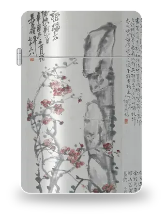 홍매도 (오창석) 아트 케이스