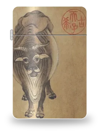 오우도 (한황) 아트 케이스