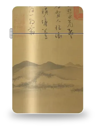 芦花寒雁图（局部）（吴镇）艺术外壳